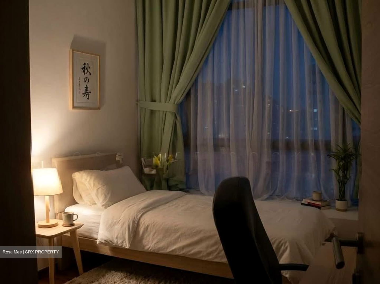 Viz At Holland (D10), Condominium #558859201